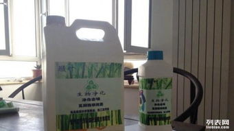 天津市璇叶科技 中草药科技除甲醛领域的创新与加盟机遇